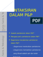 1-Pentaksiran Dalam P&P (DST)
