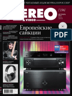 Stereo&Video 10 2014