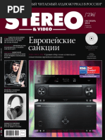 Драйвера Для Vdo Dayton Pn 4000