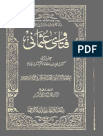 FatawaUsmani Volume1 ByShaykhMuftiTaqiUsmani PDF