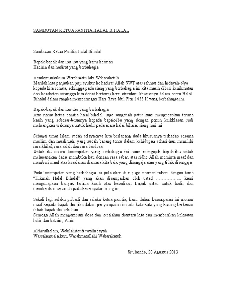 SAMBUTAN KETUA PANITIA HALAL BIHALAL 2012.doc