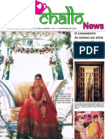 Cine Challo News 11