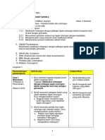 8 I RPH PJ Inkuriri Kssri PDF