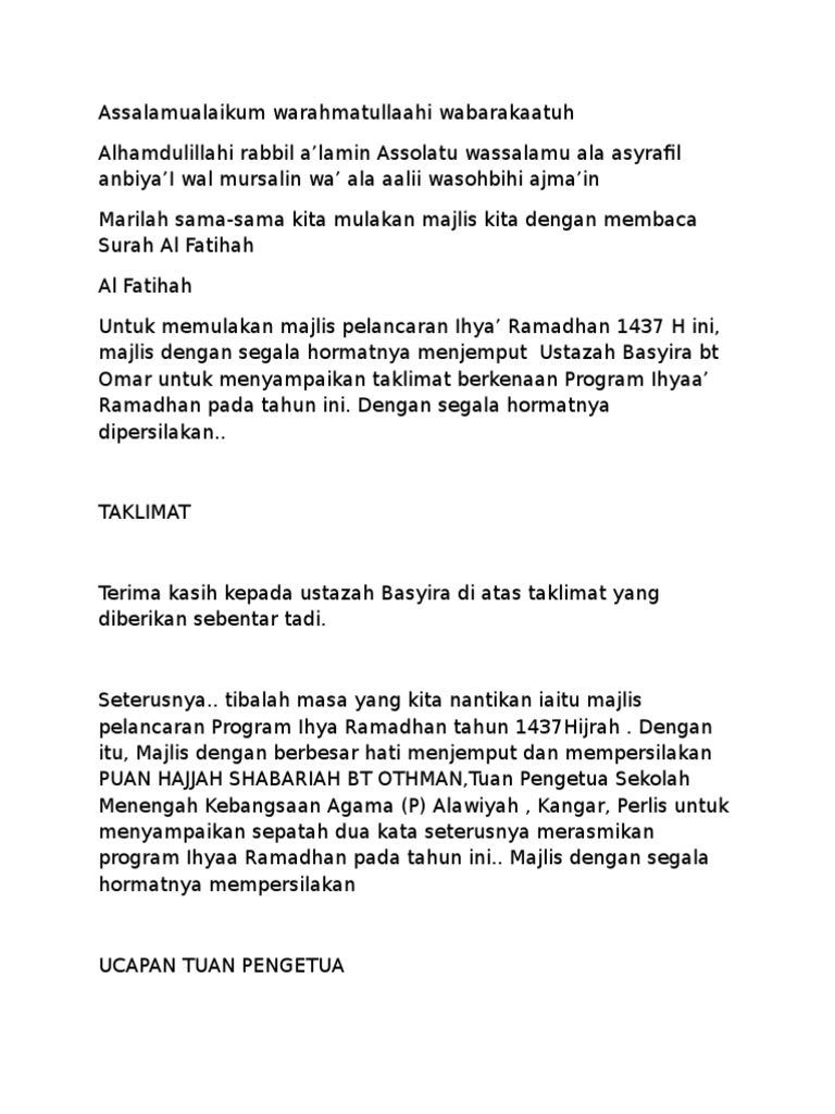 Teks Ihya Ramadhan