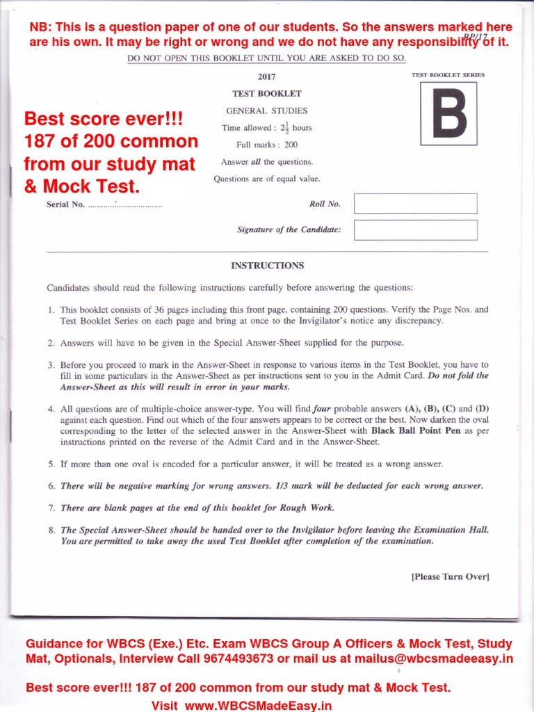 Psychology optional question paper 2019 image