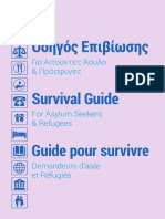 mdmgreece-informative-material-survival-guide-asylum-seekers-refugees-el.pdf