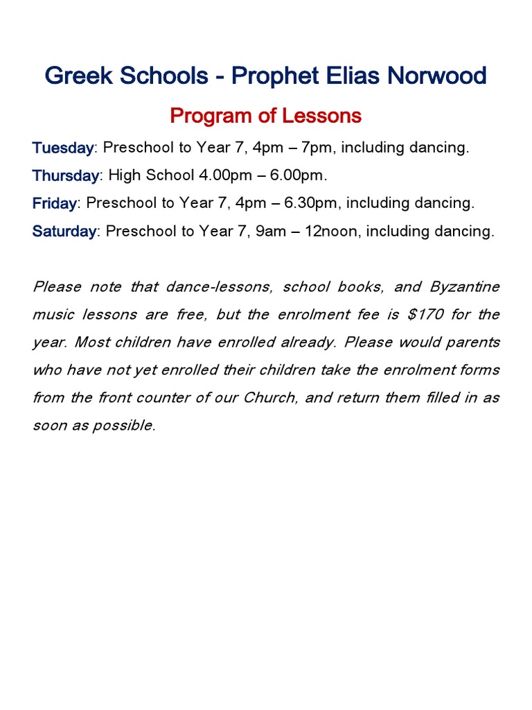 Greek School Enrollment & Schedule | PDF | Art | Wellness
