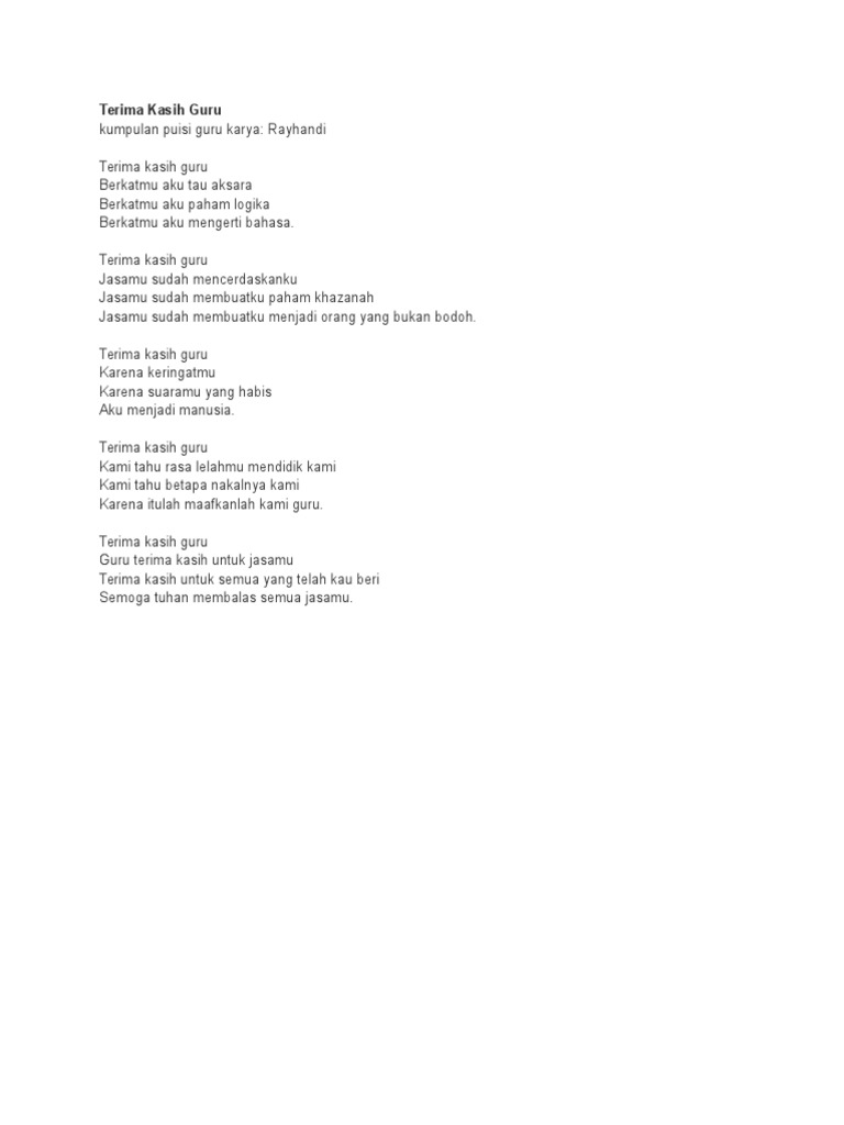 Terima Kasih Guru