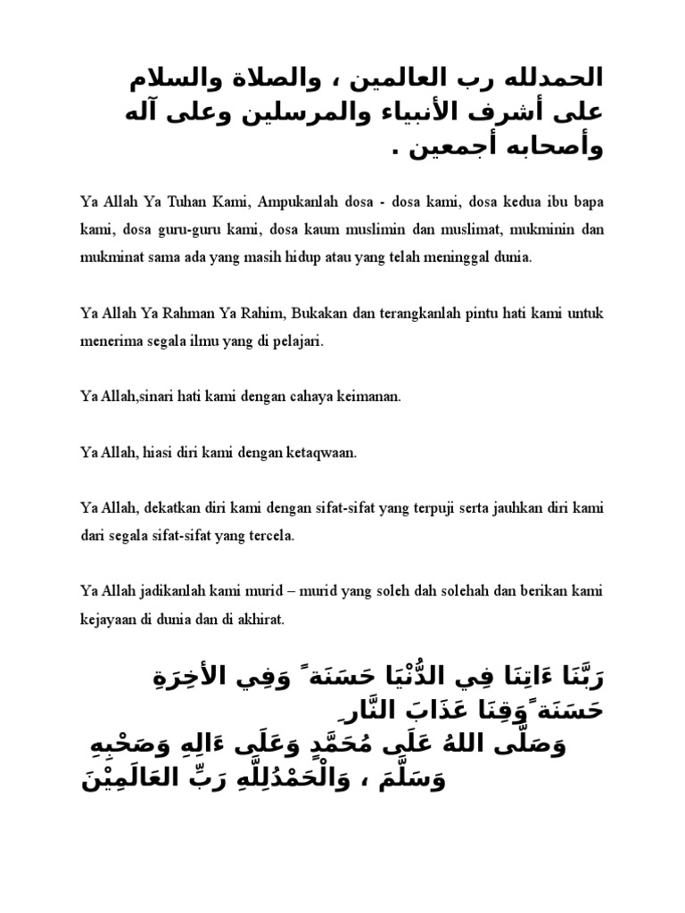 Doa Perhimpunan Isnin