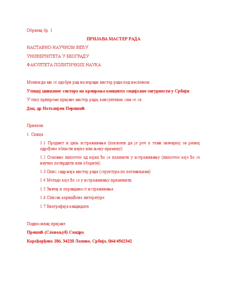 Final Nacrt Master Rada Sandra PRESIC | PDF