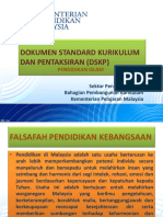 KONSEP PENDIDIKAN ISLAM DSKP KSSR SEMAKAN (AZZA) 22 Feb 2016 PDF