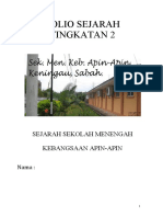 Sejarah Sekolah SMK Apin-Apin