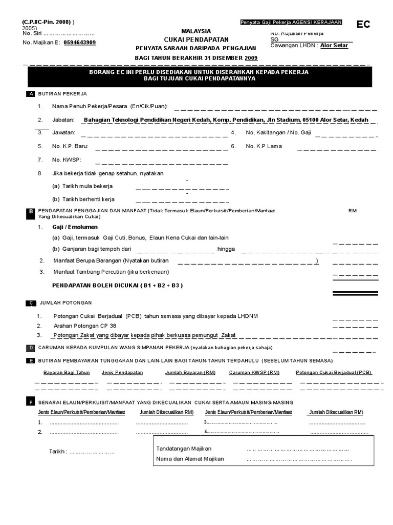 Ec Pdf