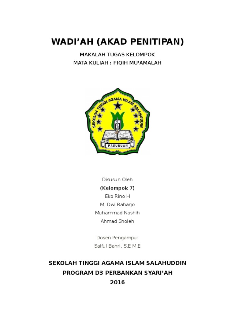 Makalah Fiqih Muamalah - Wadiah (Email)