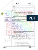 Προτεινόμενες Δραστηριότητες Tracon PDF