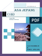 Modul Jepang XB PDF