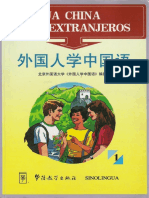 Lengua china para extranjeros 1.pdf