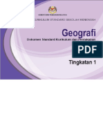DSKP KSSM Geografi Tingkatan 1 PDF