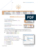 Book Excel PDF