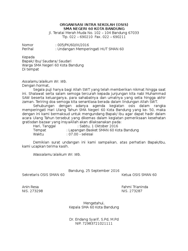 Contoh  Surat  Undangan  Ulang Tahun Sekolah  Contoh  Surat  Undangan  Ulang Tahun Sekolah