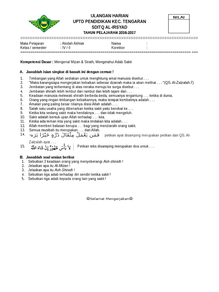 Soal Ulangan Harian 1 Akidah Akhlak Kelas 4 Semester 2