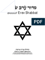 Siddur Erev Shabat