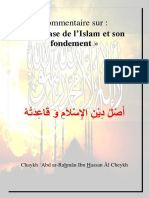Sharh-Asl-ad-Din-al-Islam-wa-Qa-idatuhu.pdf