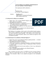 Requirement ME PDF