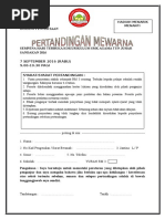 Contoh Surat Permohonan Tangguh Pengajian Ums