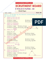 police-subinspector-modelpaper-1.pdf