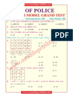 Police Subinspector Modelpaper 3