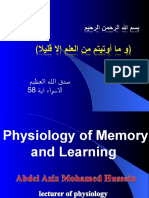 Physiology of Memory and Learning - Copy