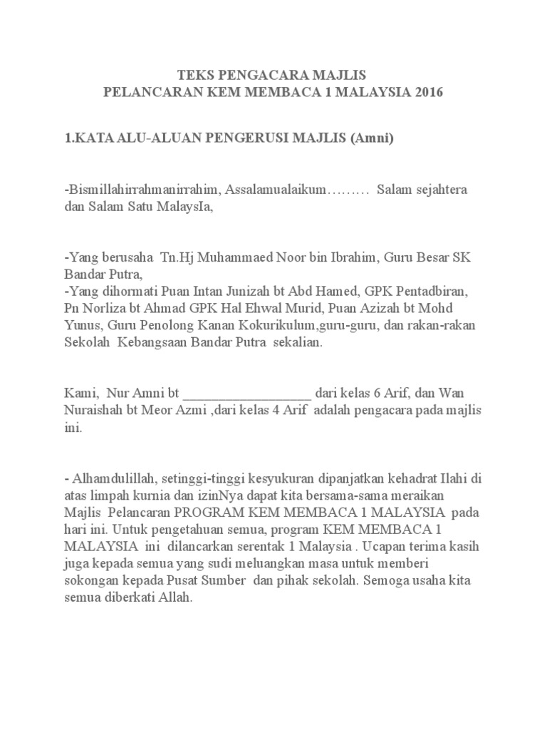 Teks Pengacara Pelancaran Kem Membaca 1 Malaysia 2016