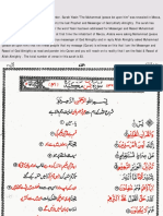 readsurahyaseen.pdf