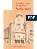 Centre For Study and Research in Indology