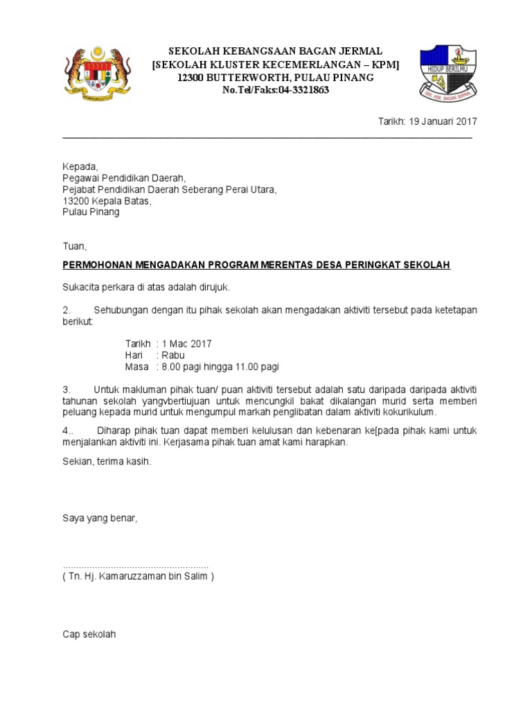 Surat Rasmi Permohonan Pdf - Contoh Janu