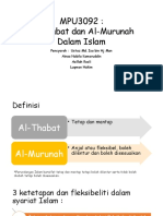 MPU3092 - Al Thabat Al Murunah
