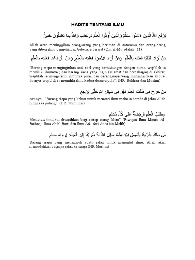 Hadits Tentang Ilmu Pdf