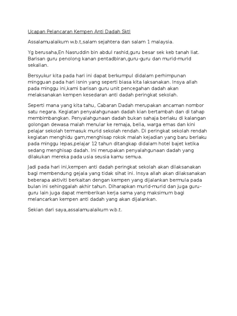 Lukisan Anti Dadah