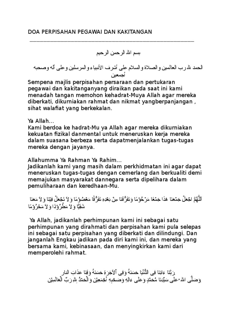 Doa Majlis Perpisahan Praktikal Images Nomor Siapa