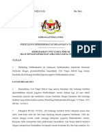 cuti tanpa rekod - kematian keluarga.pdf