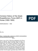 Consice History of The Greek Expeditionary Force (GEF) in Korea (1950-1955)