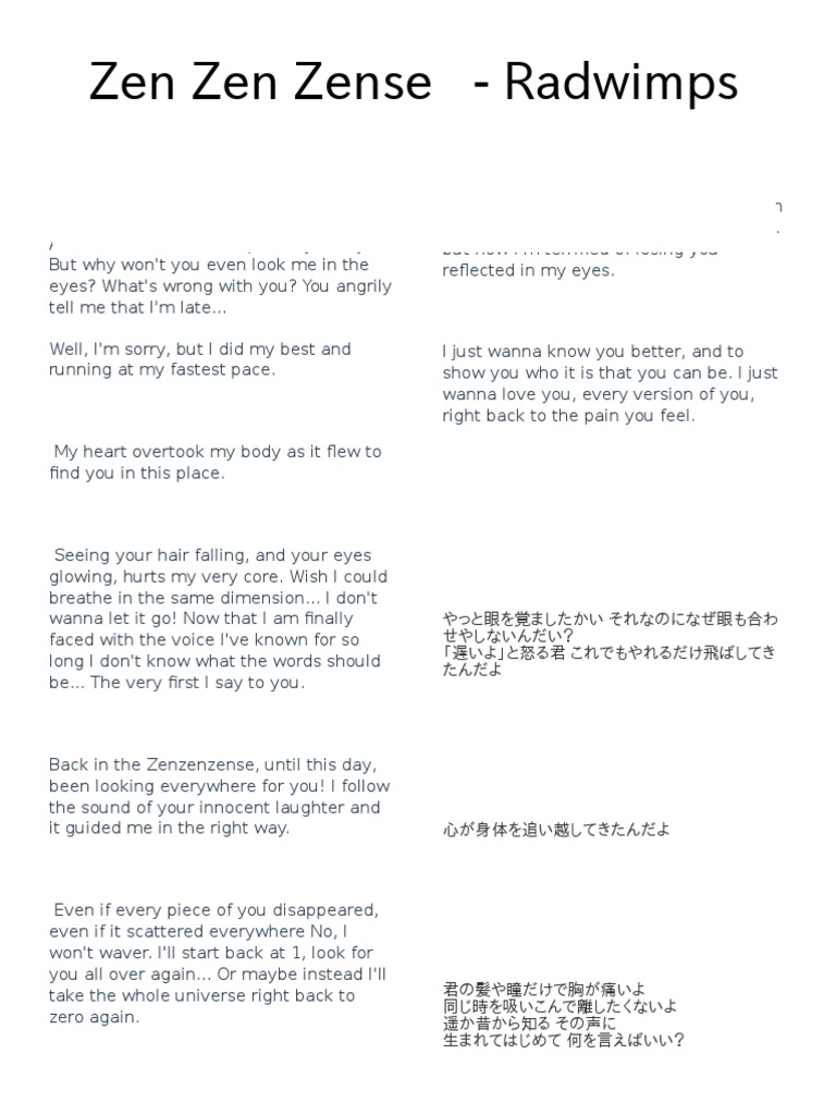 Zen Zen Zense Lyrics PDF Leisure