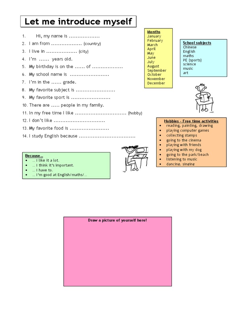 Self-Introduction Worksheet for Students | PDF | Leisure