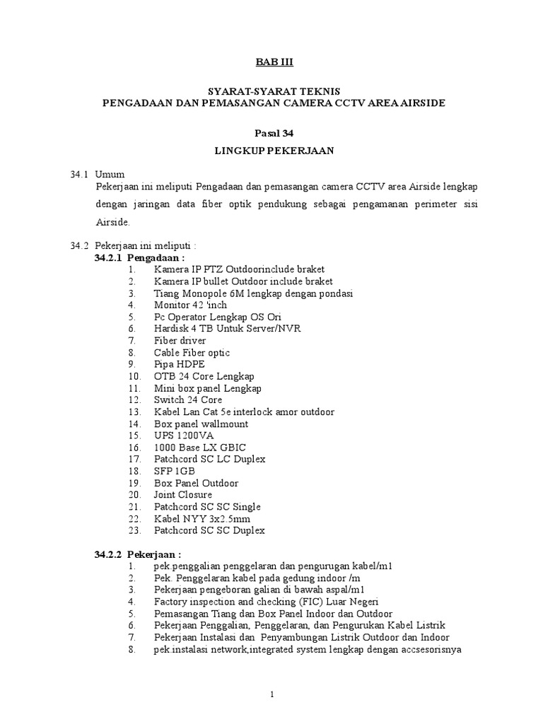 RKS CCTV-1 TH 2017 | PDF