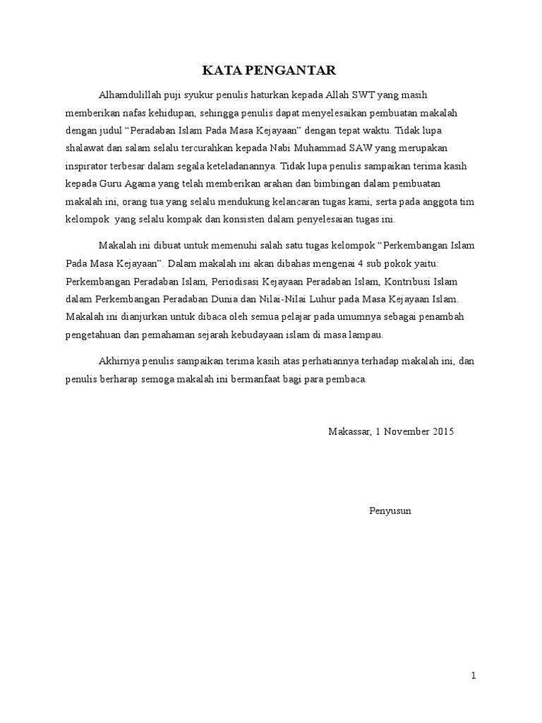 Kata Pengantar Makalah Agama