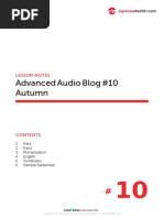 301_A10_110506_jpod101