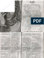 Tum Mohabbat Ho by Iqra Sagheer Ahmed Zemtime Com PDF