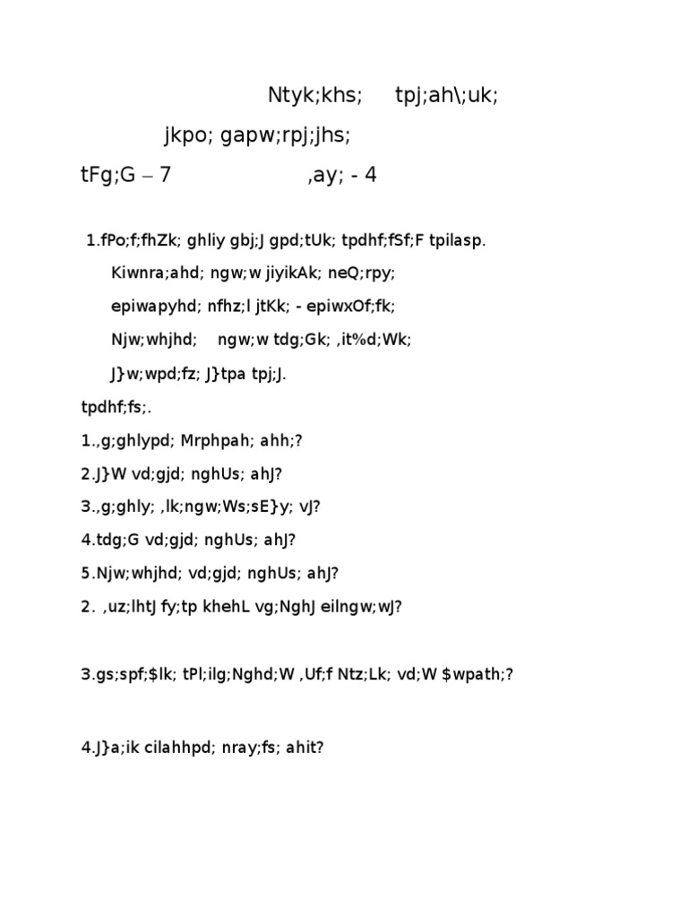 Chapter 4 Work Sheet | PDF