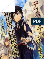 Death March Kara Hajimaru Isekai Kyusoukyoku - Vol.1 PDF